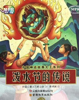 我和残疾女做爰